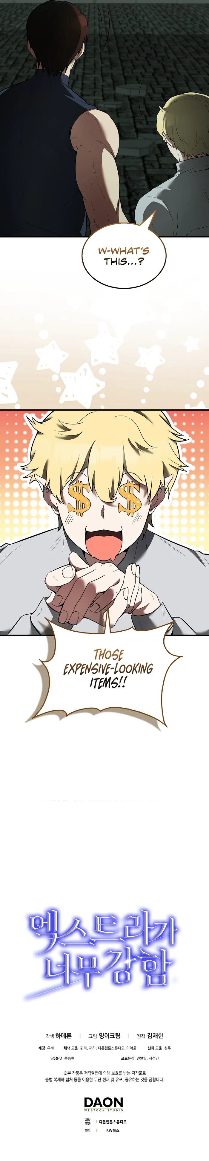Page 35 of Chapter 31