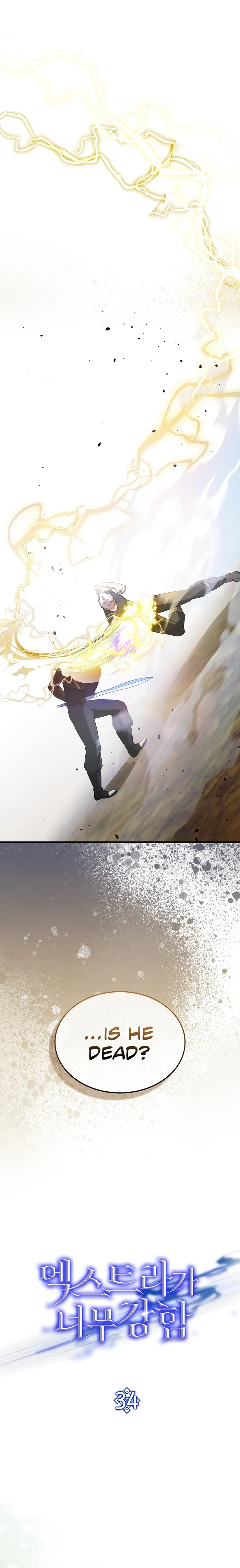Page 16 of Chapter 34