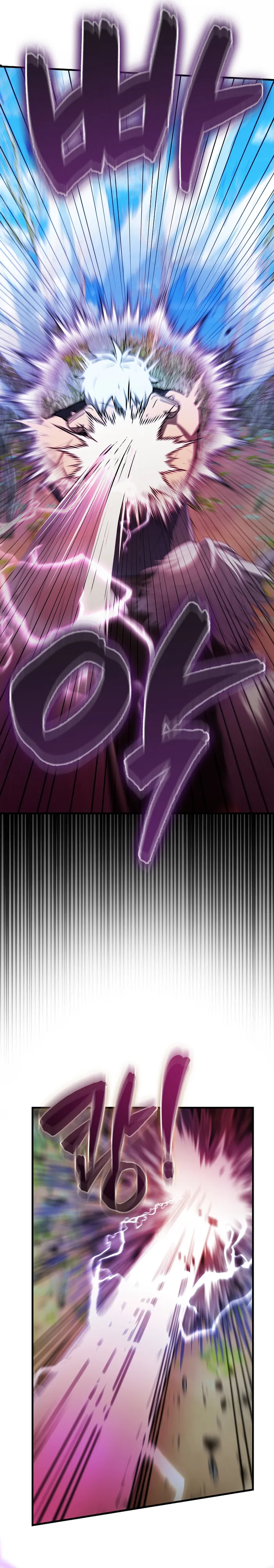 Page 19 of Chapter 34