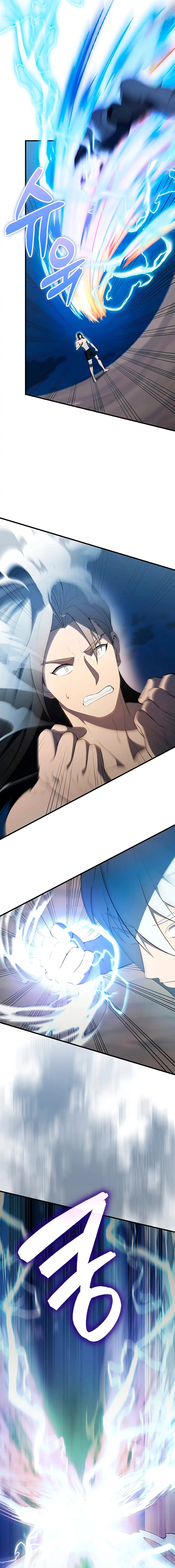 Page 17 of Chapter 39