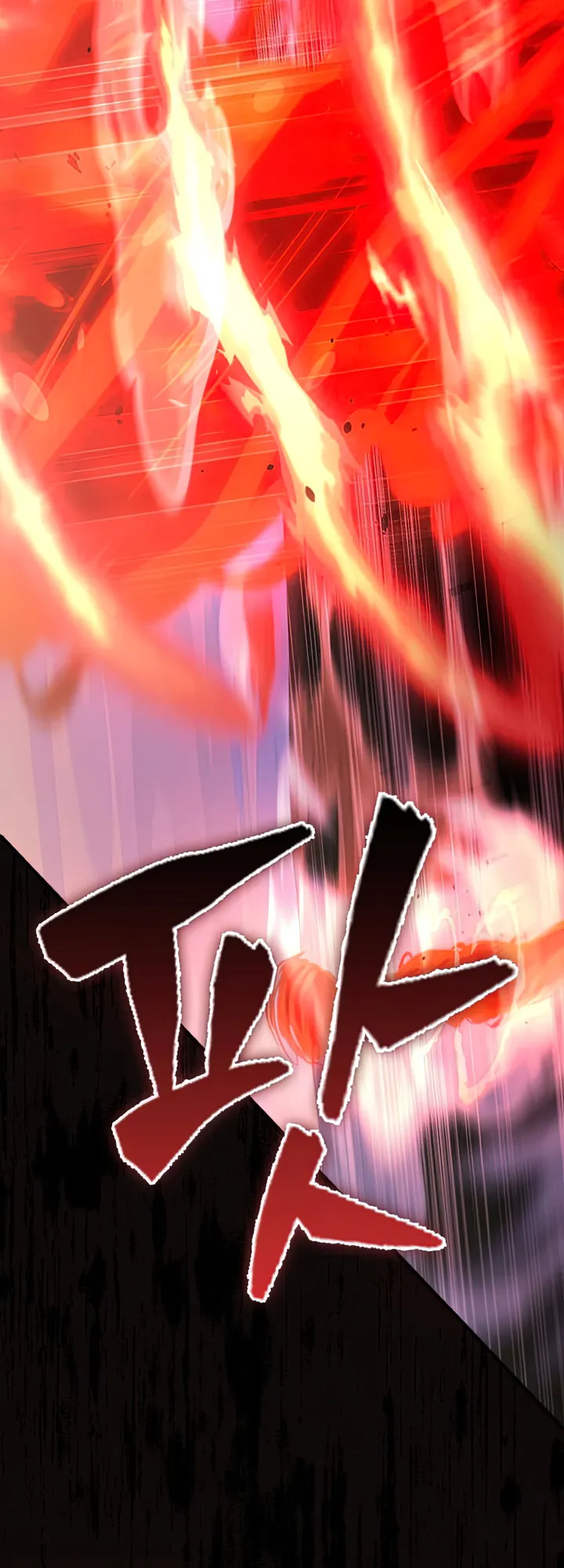 Page 24 of Chapter 48