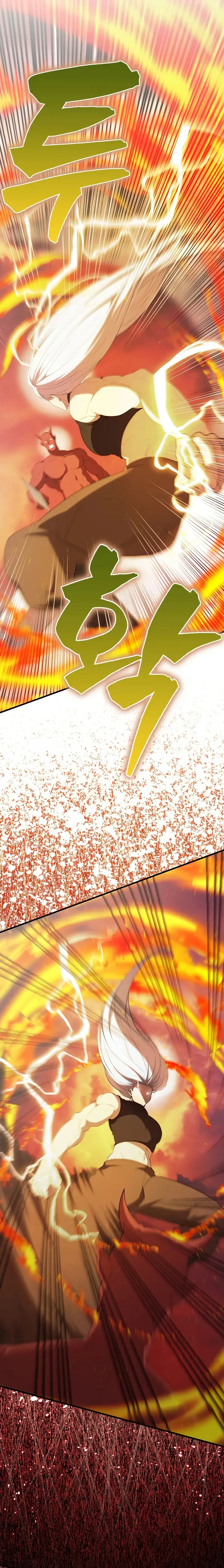 Page 11 of Chapter 49
