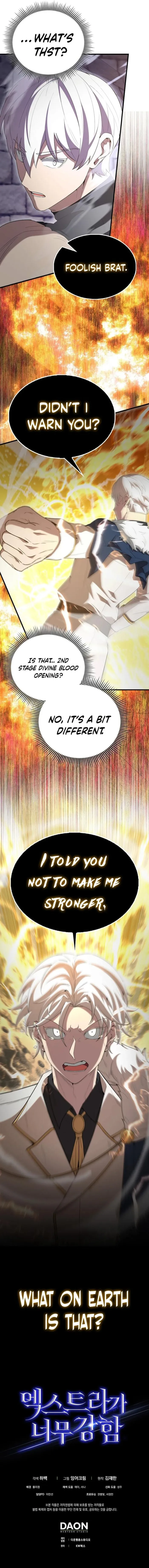 Page 15 of Chapter 67