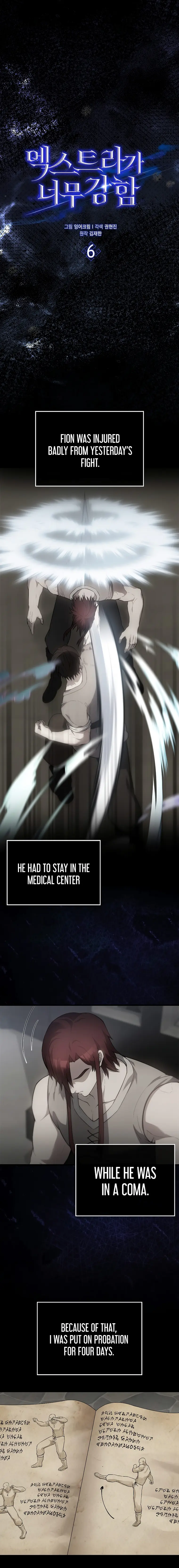 Page 1 of Chapter 6