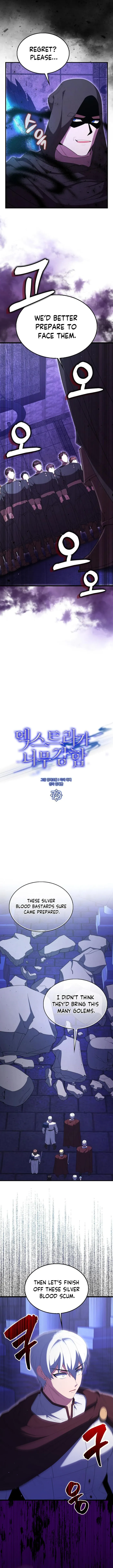 Page 3 of Chapter 73