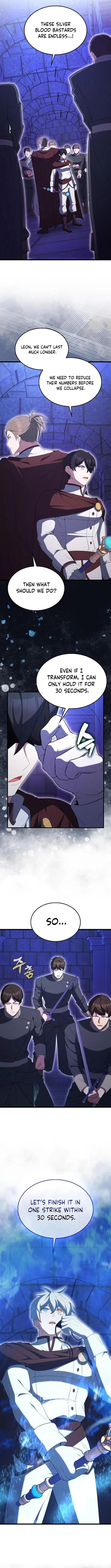 Page 12 of Chapter 73