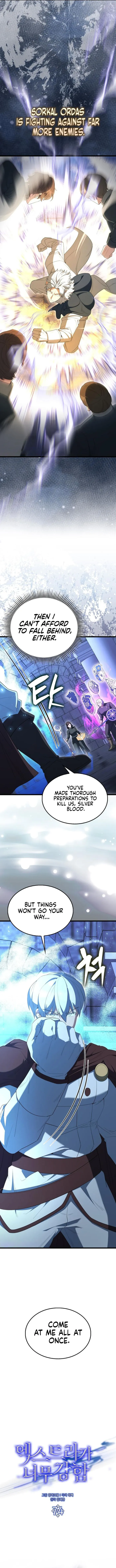 Page 5 of Chapter 74