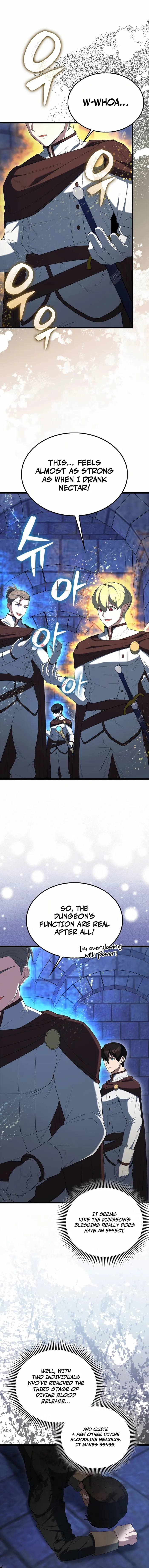 Page 1 of Chapter 75