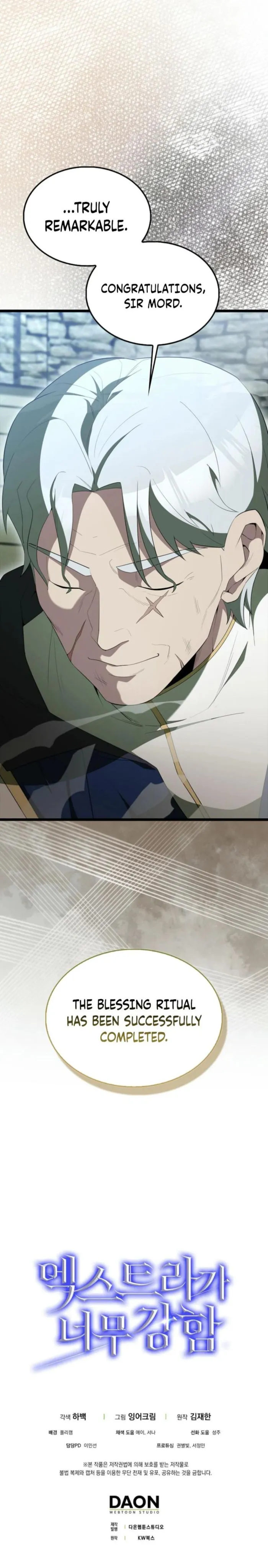Page 16 of Chapter 79