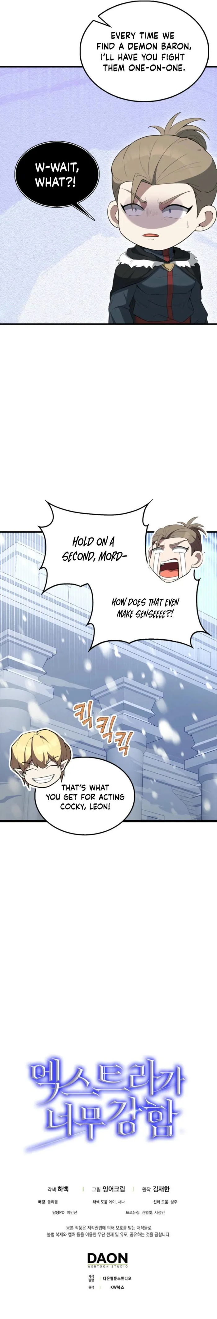 Page 14 of Chapter 81