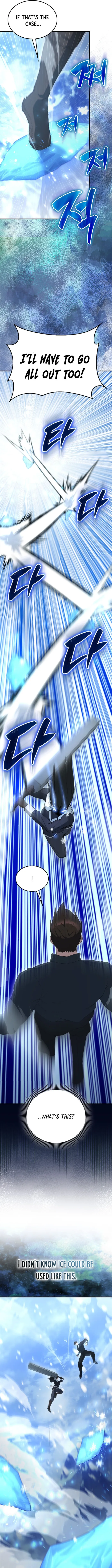 Page 7 of Chapter 83