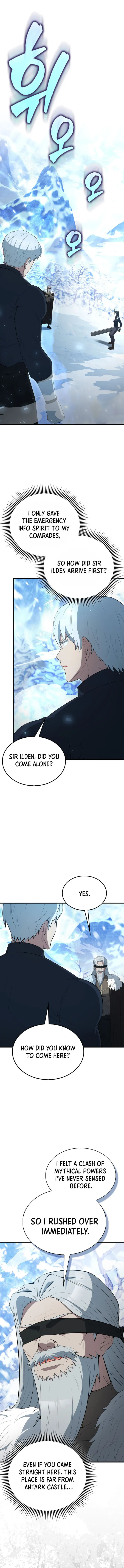 Page 1 of Chapter 84