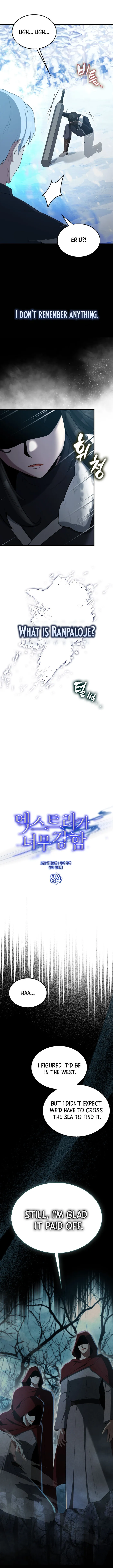Page 9 of Chapter 84