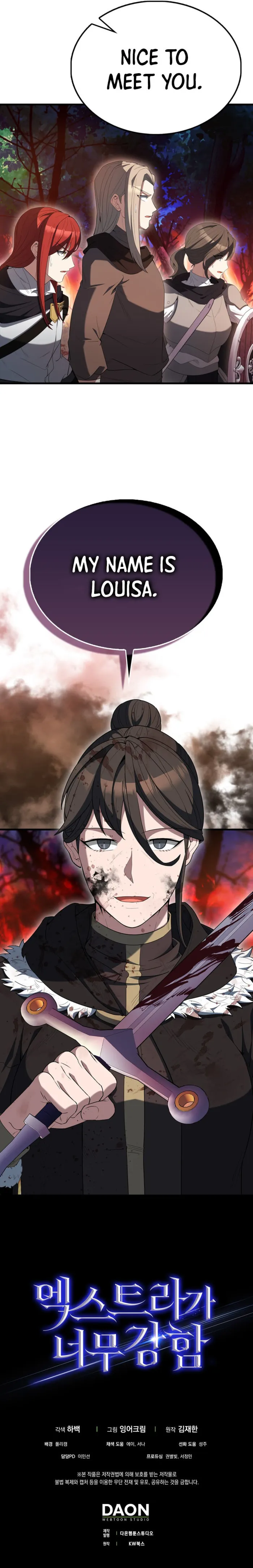 Page 16 of Chapter 85