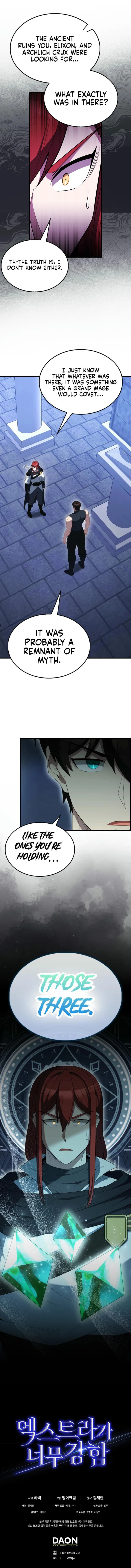 Page 12 of Chapter 87