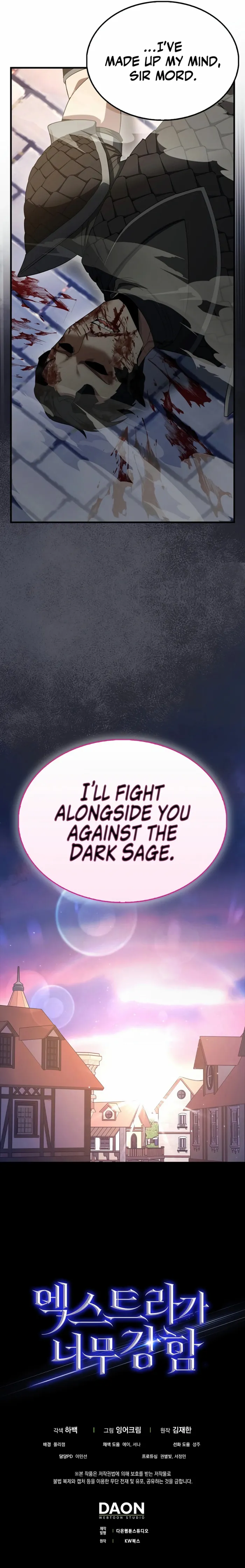 Page 22 of Chapter 89