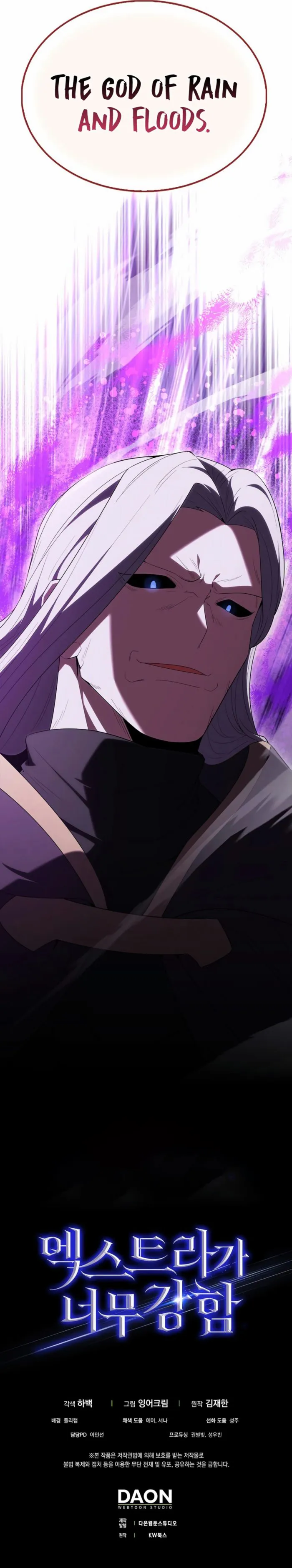 Page 15 of Chapter 91