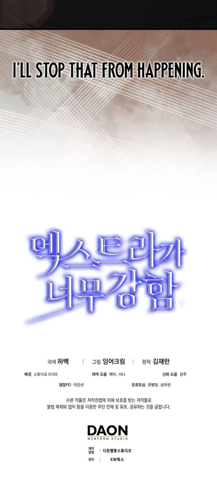 Page 19 of Chapter 92
