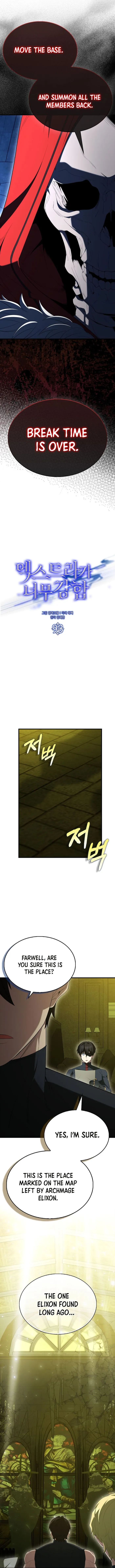 Page 4 of Chapter 93