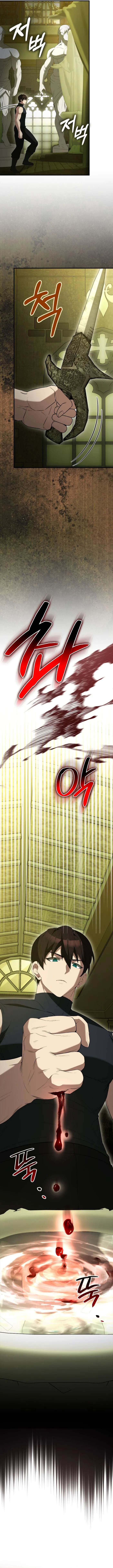 Page 6 of Chapter 93