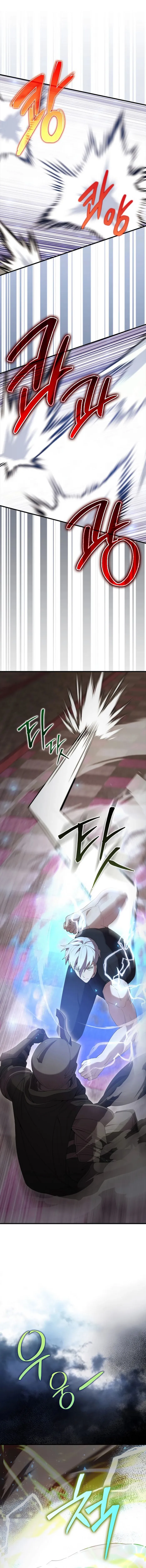 Page 1 of Chapter 98