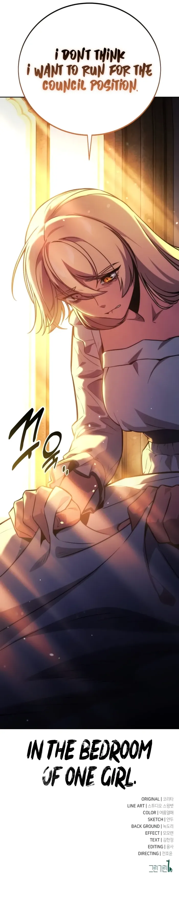 Page 17 of Chapter 49