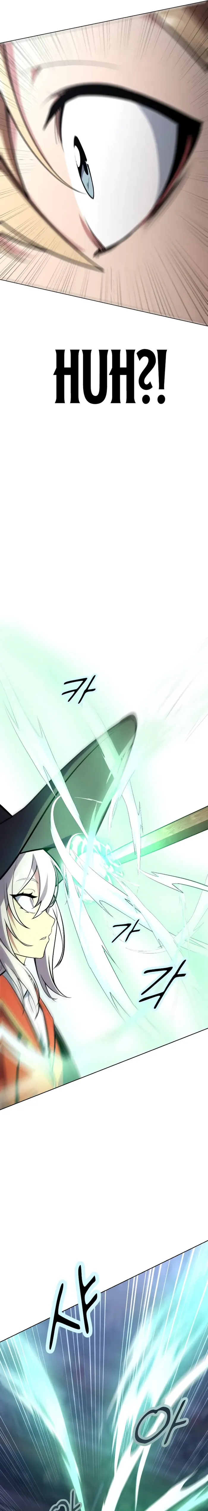 Page 25 of Chapter 4