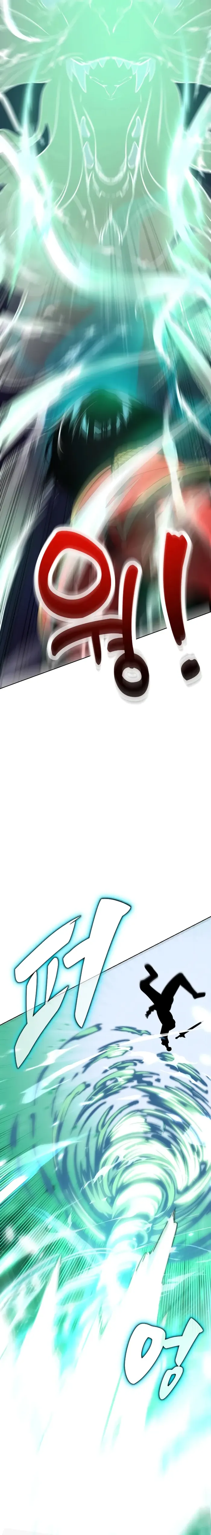 Page 27 of Chapter 4