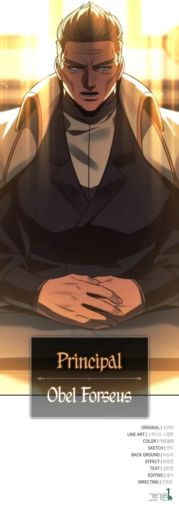 Page 18 of Chapter 63