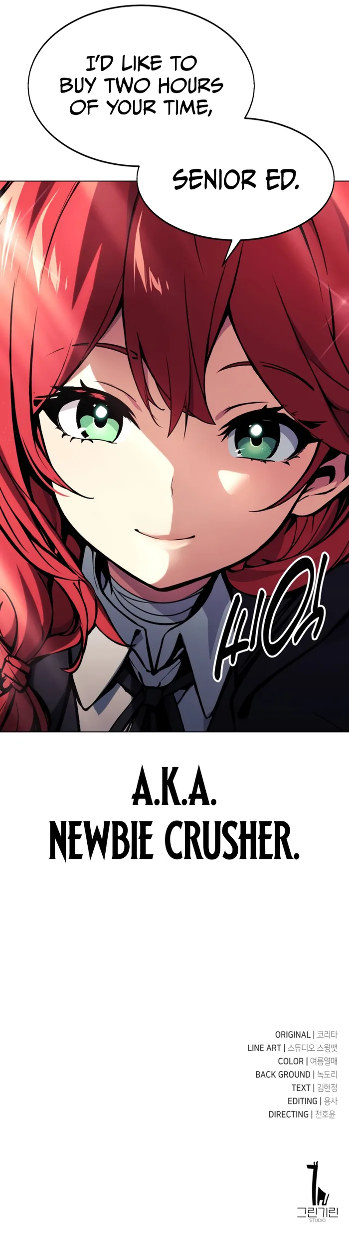 Page 14 of Chapter 6