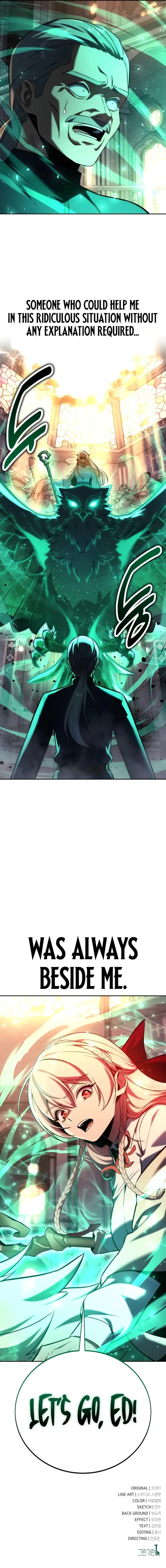 Page 15 of Chapter 78