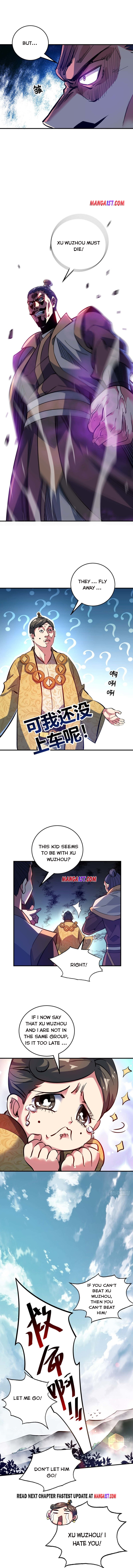 Page 6 of Chapter 110
