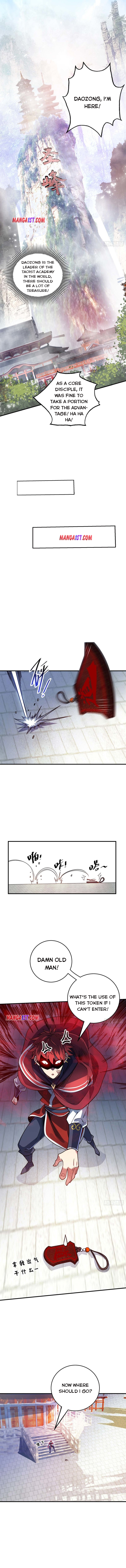 Page 4 of Chapter 111