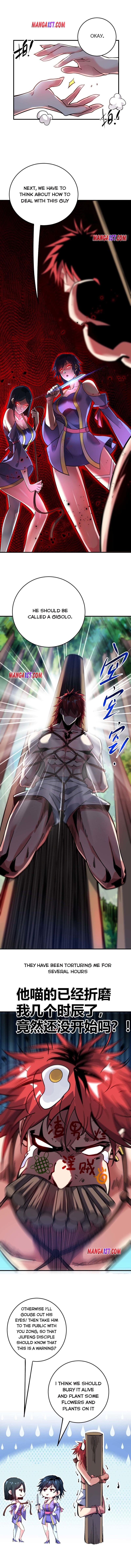 Page 1 of Chapter 124