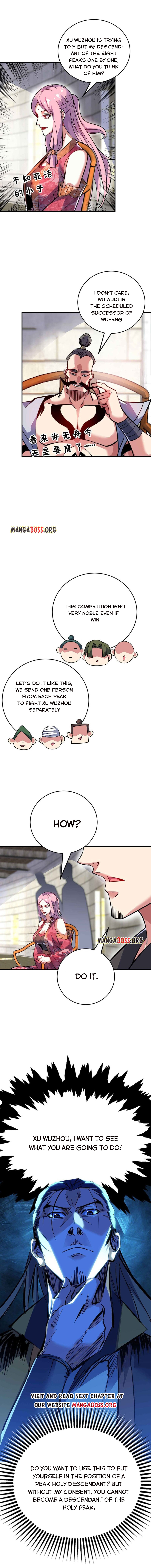 Page 5 of Chapter 131