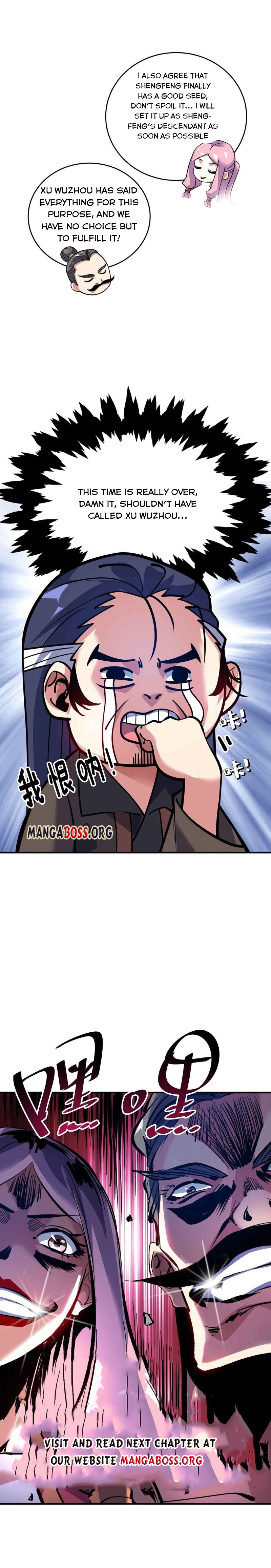 Page 5 of Chapter 132