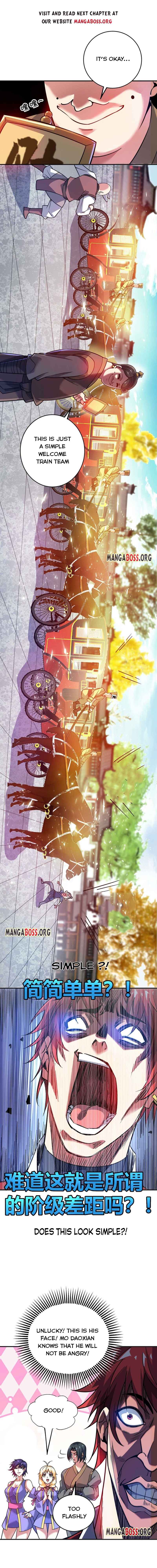 Page 1 of Chapter 146
