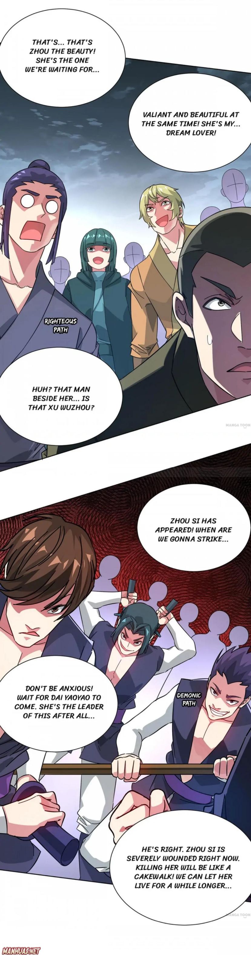 Page 5 of Chapter 237