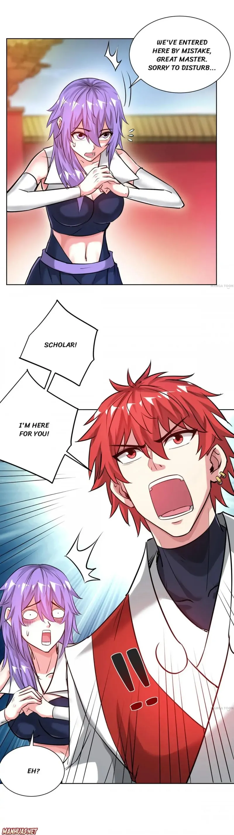 Page 5 of Chapter 256