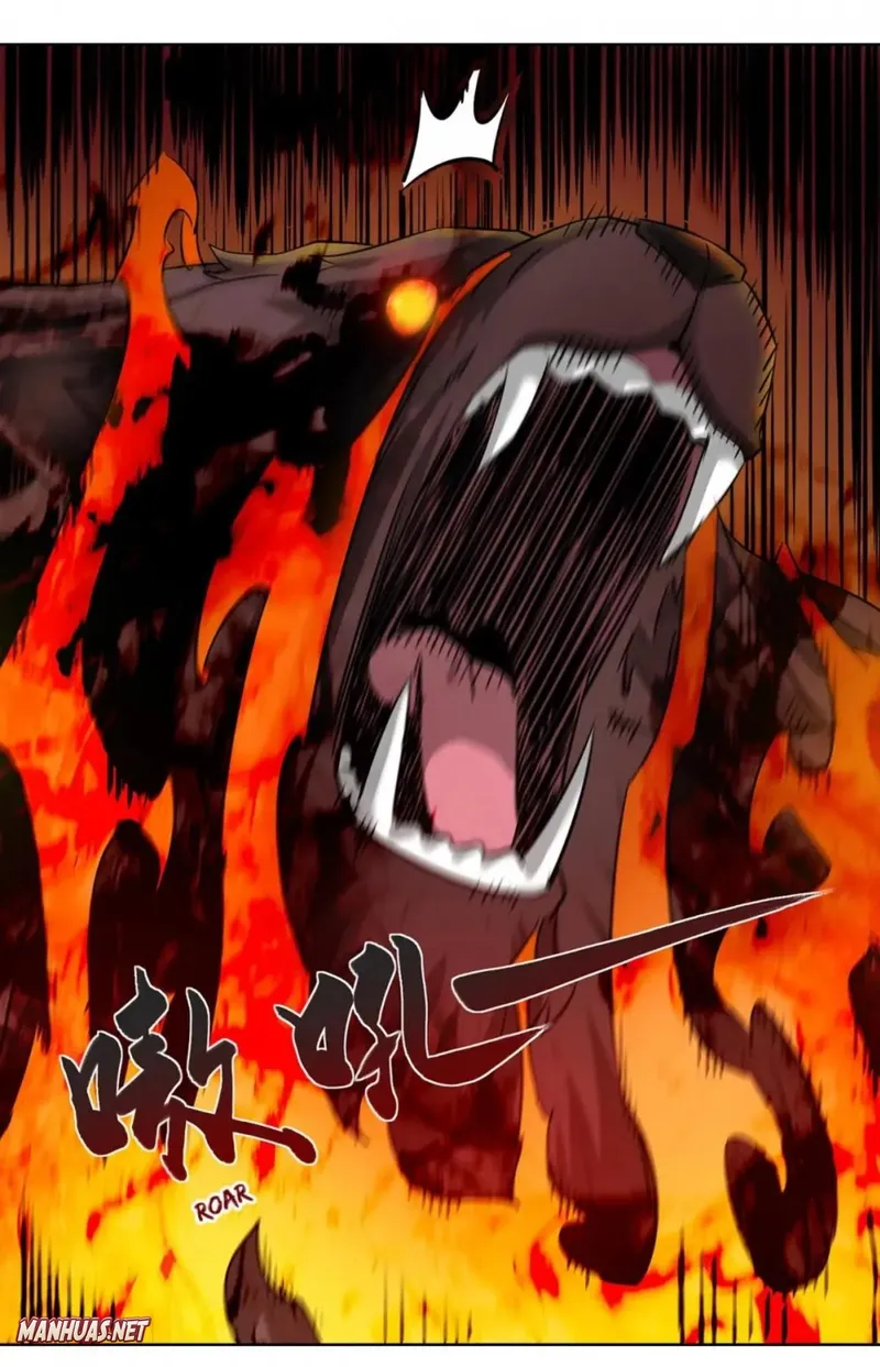 Page 5 of Chapter 267