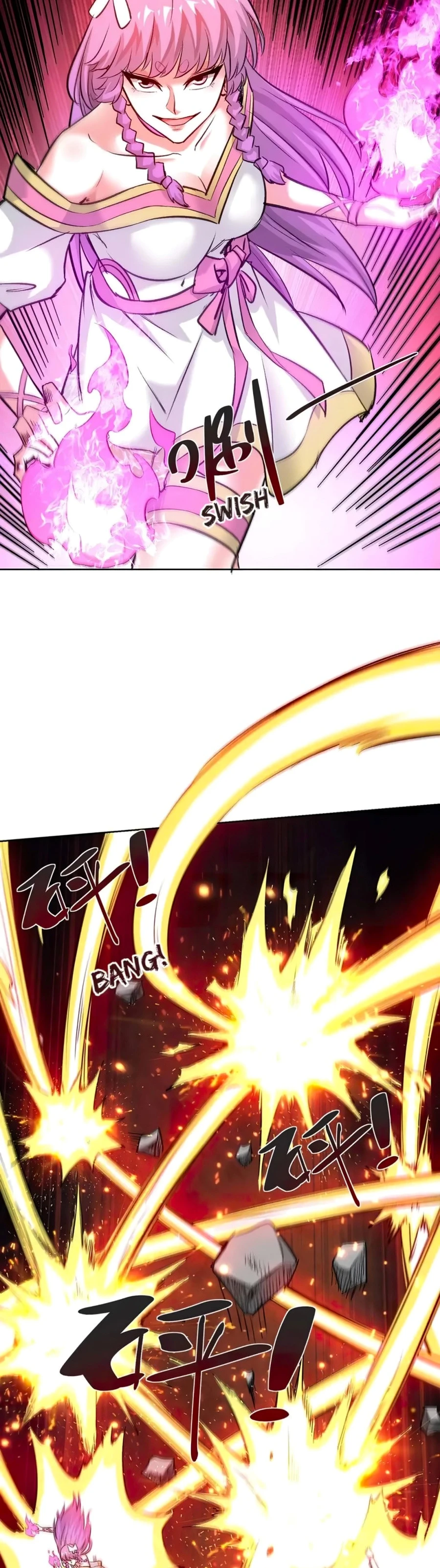 Page 4 of Chapter 274