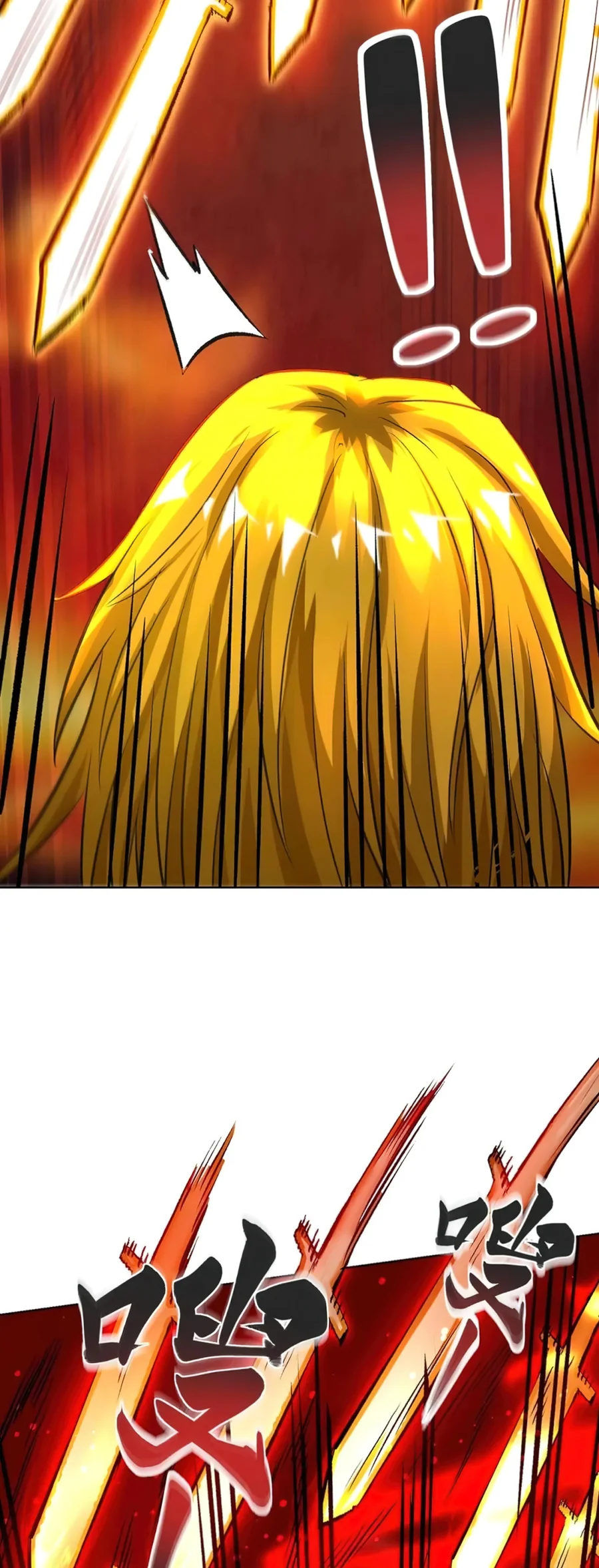 Page 16 of Chapter 279