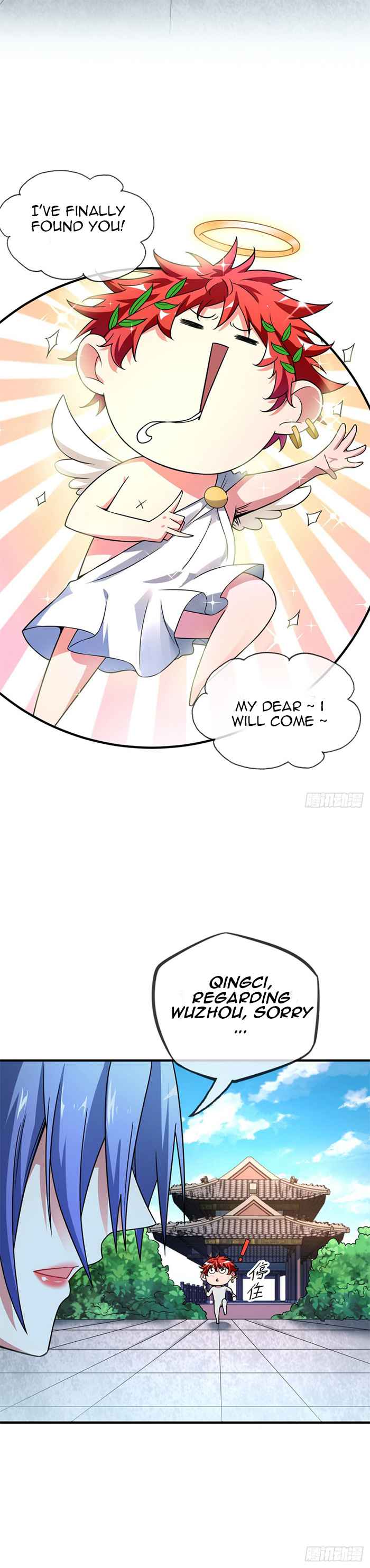 Page 3 of Chapter 37