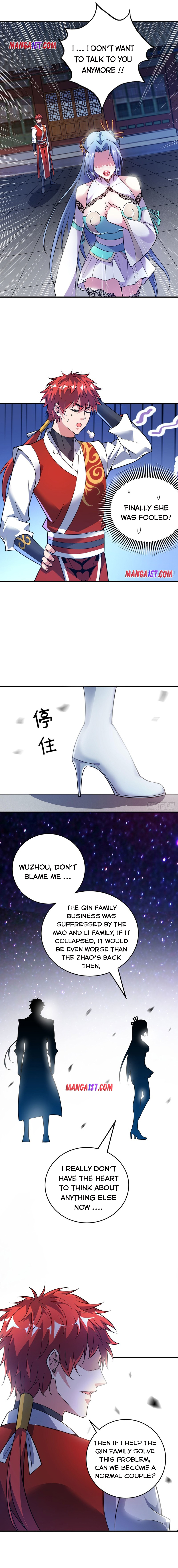 Page 1 of Chapter 51