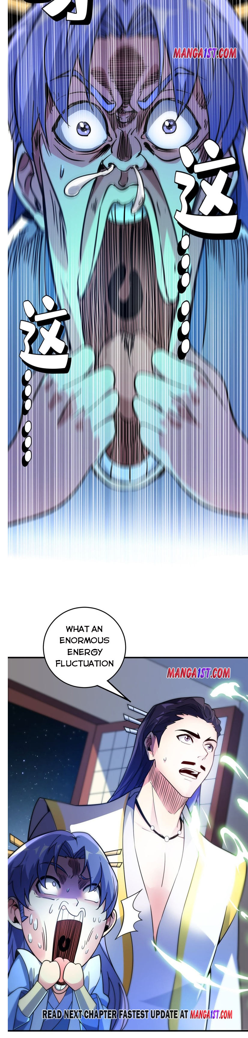 Page 7 of Chapter 76