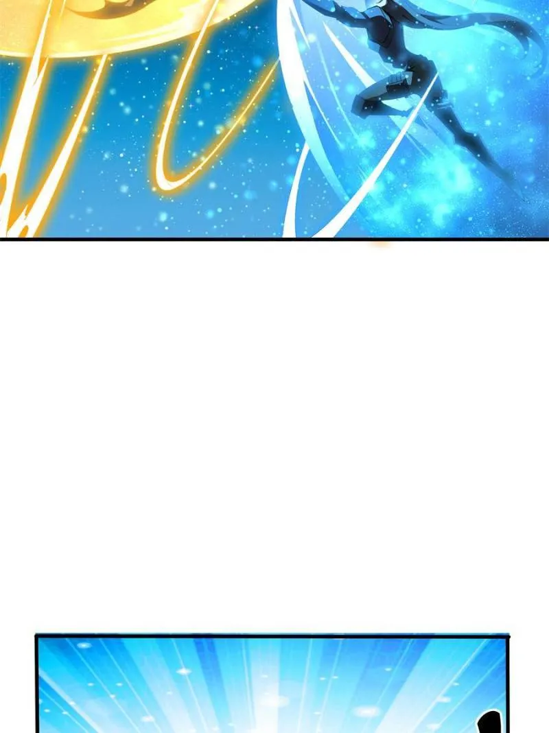 Page 17 of Chapter 100