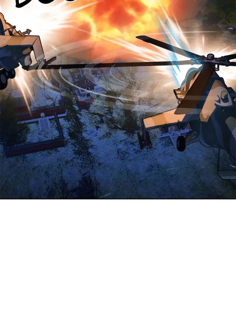 Page 17 of Chapter 102