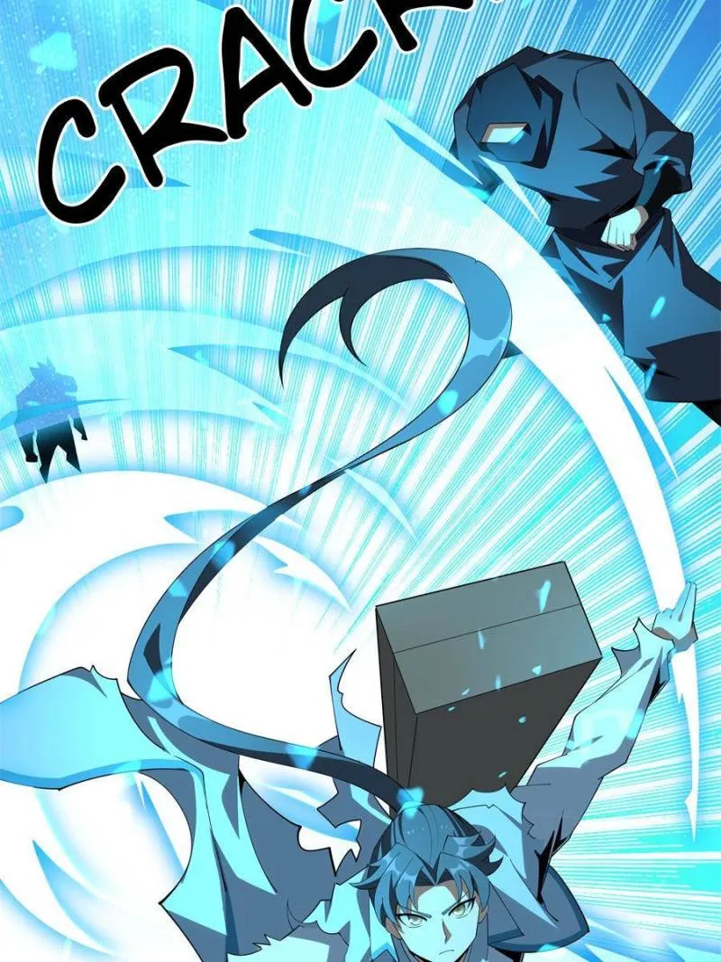 Page 15 of Chapter 103