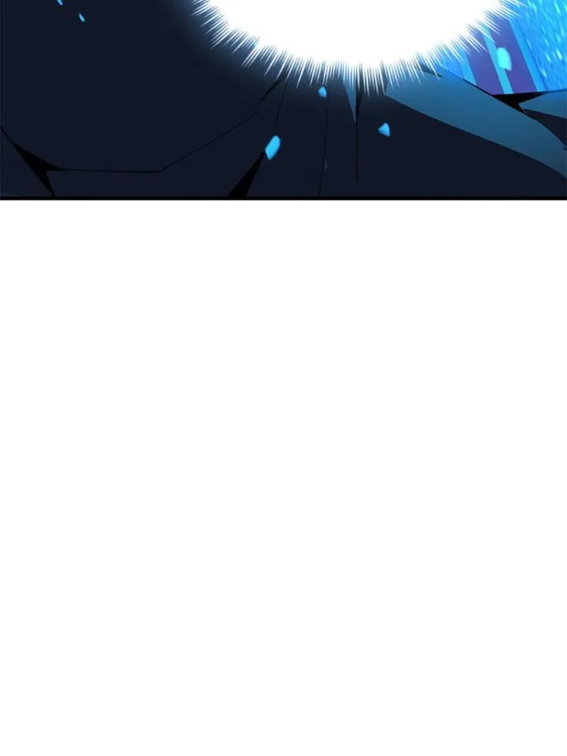 Page 17 of Chapter 103