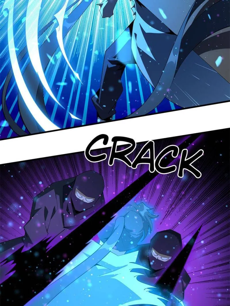 Page 19 of Chapter 103
